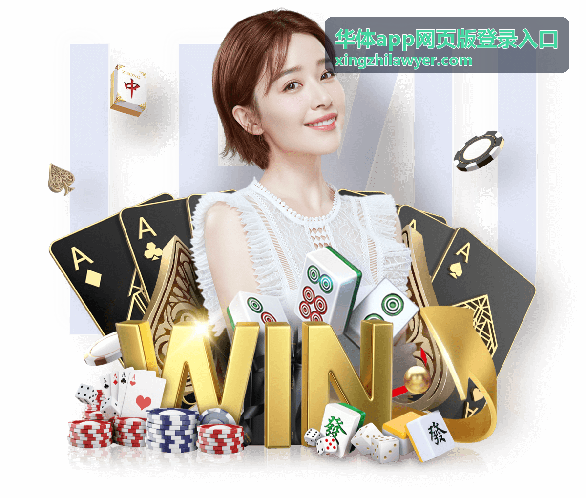 华体app网页版登录入口 - 超清世界杯进球集锦：重温绿茵场上的永恒经典